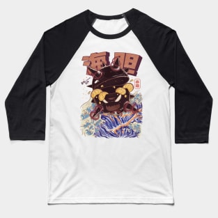 Sea Urchin Illustration Anime Design Baseball T-Shirt